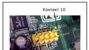 Система не видит наушники