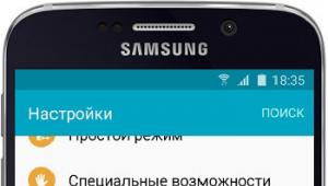 Как в Android узнать версию прошивки и зачем это нужно